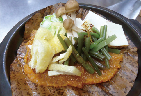 Grilled miso on HOUBA