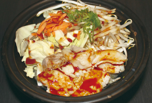 HIDA beef innard grilled